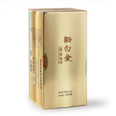 品品香 曬白金1332緊壓貢眉